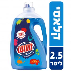ג'ל כביסה קולון קלאסי 2.5 ליטר (כחול)