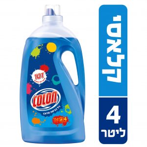 ג'ל כביסה קולון קלאסי 4 ליטר (כחול)