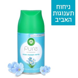 מילוי למבשם אוויר אוטומטי איירוויק פיור ניחוח תענוגות האביב 250 מ"ל