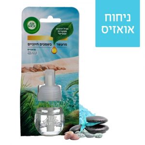 מילוי למכשיר חשמלי איירוויק בניחוח אואזיס 19 מ"ל