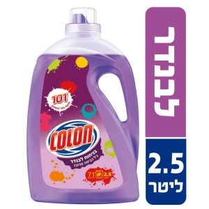 ג'ל כביסה קולון בניחוח לבנדר 2.5 ליטר (סגול)