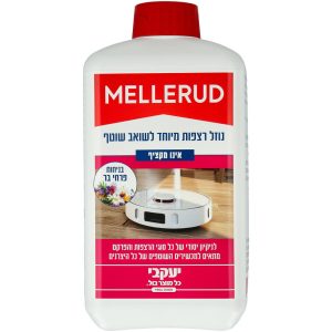 מלרוד – נוזל רצפות מיוחד לשואב שוטף