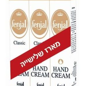 קרם ידיים שלישייה 80* 3 מ"ל פנג'ל